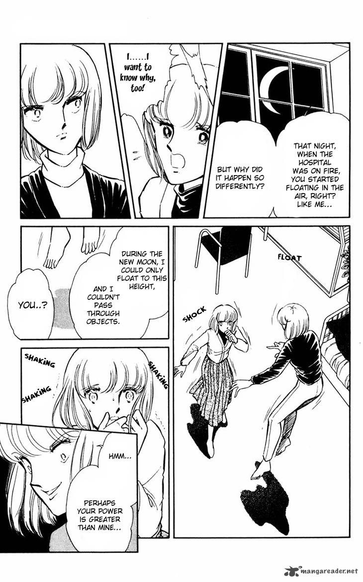 Umi No Yami Tsuki No Kage 10 12