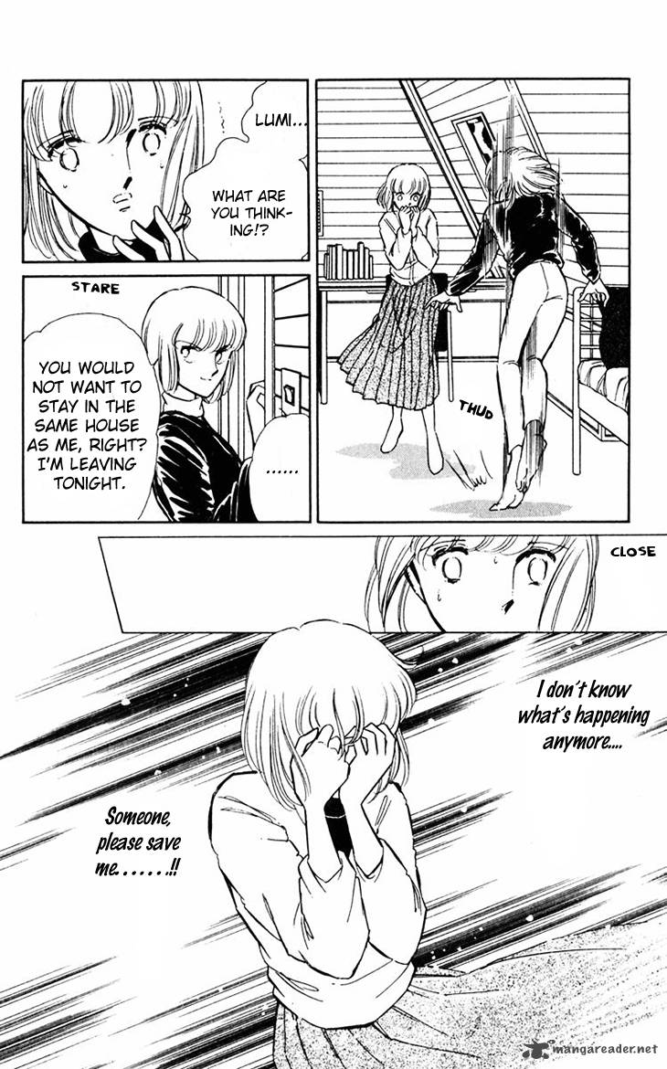Umi No Yami Tsuki No Kage 10 13