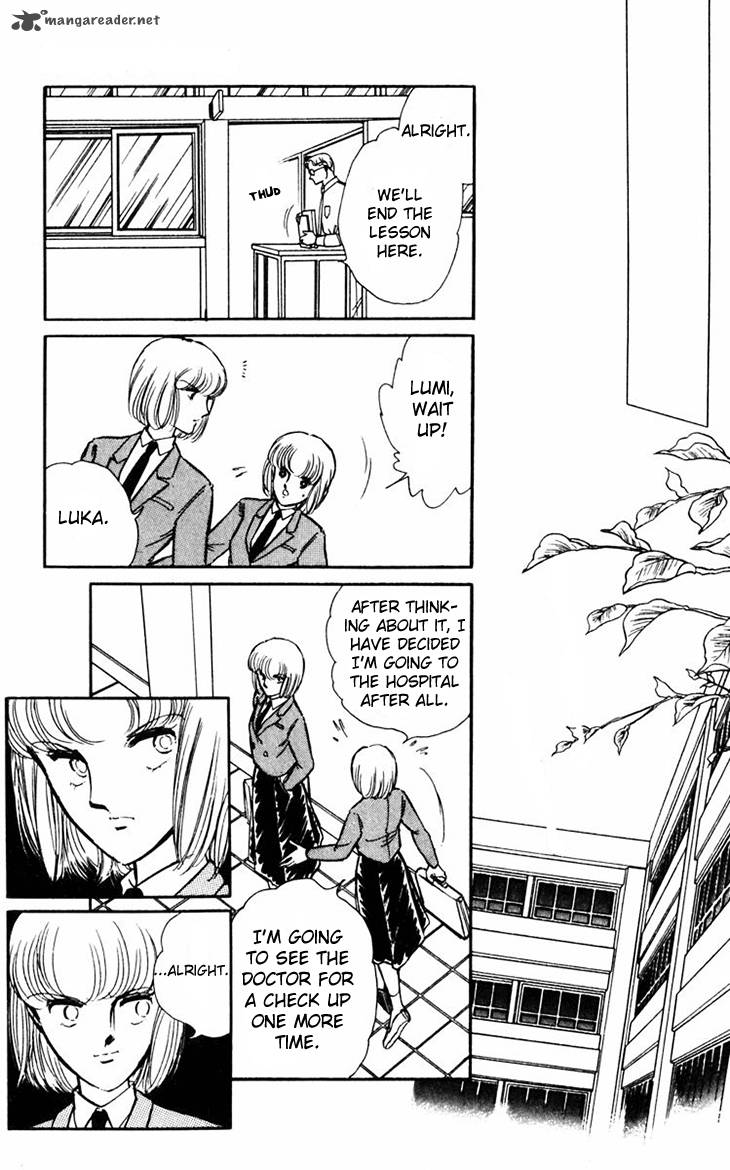 Umi No Yami Tsuki No Kage 10 14