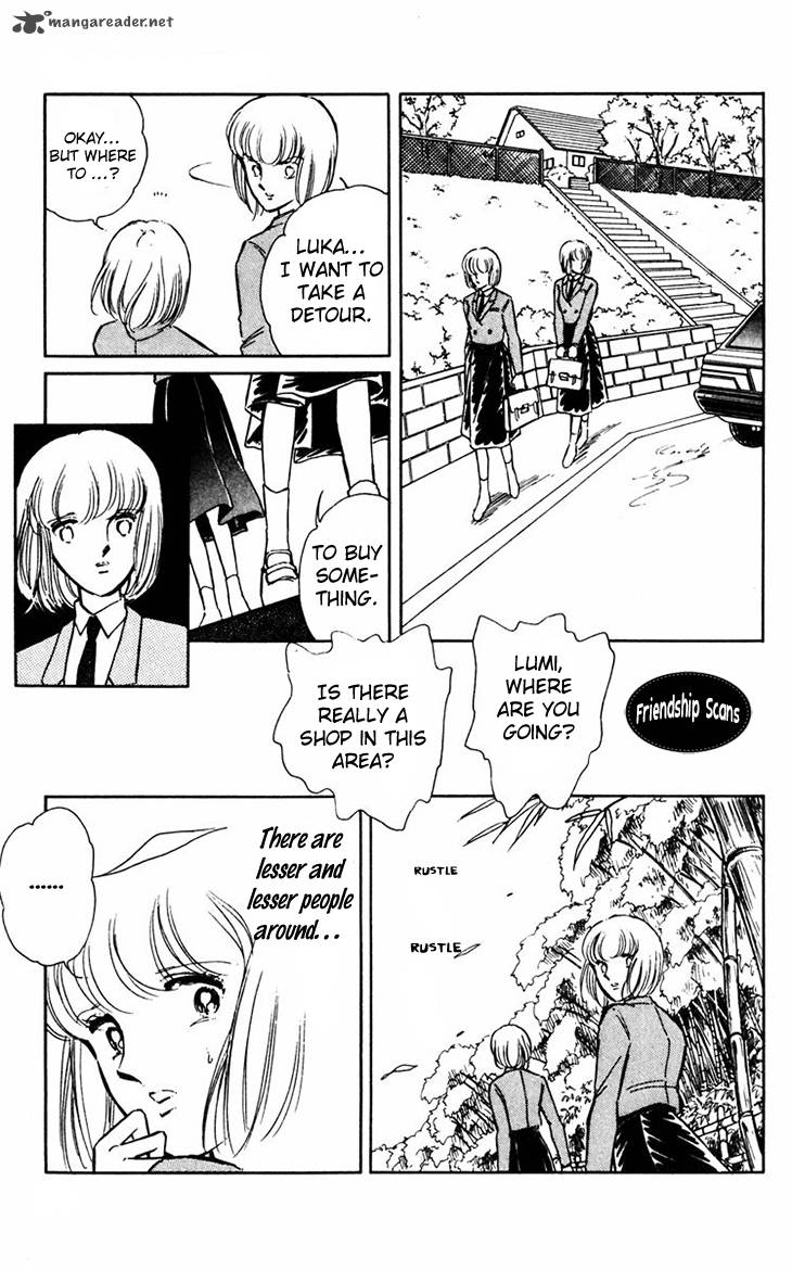 Umi No Yami Tsuki No Kage 10 16