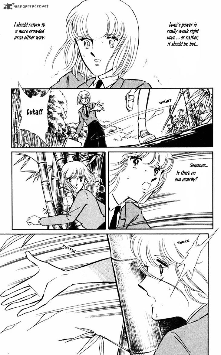 Umi No Yami Tsuki No Kage 10 18