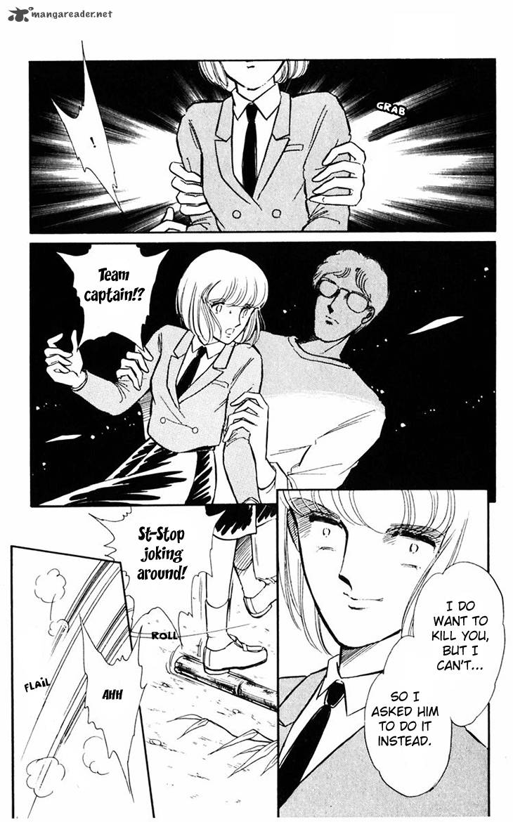 Umi No Yami Tsuki No Kage 10 20