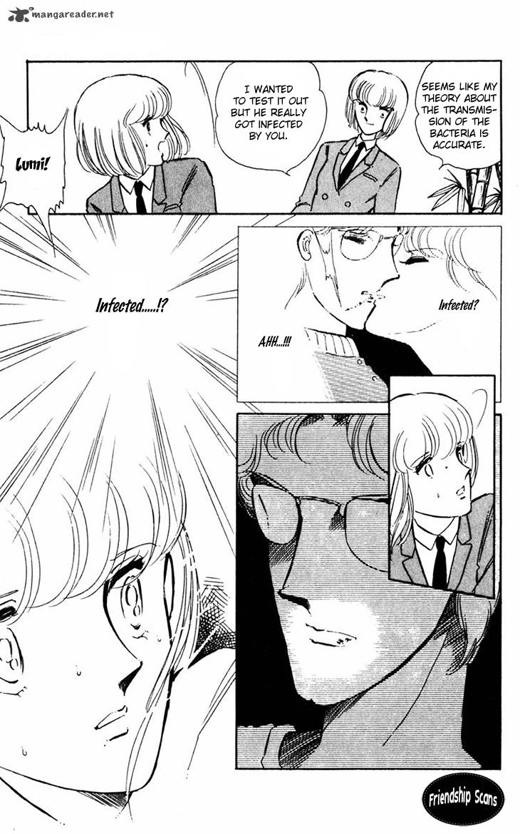 Umi No Yami Tsuki No Kage 10 22
