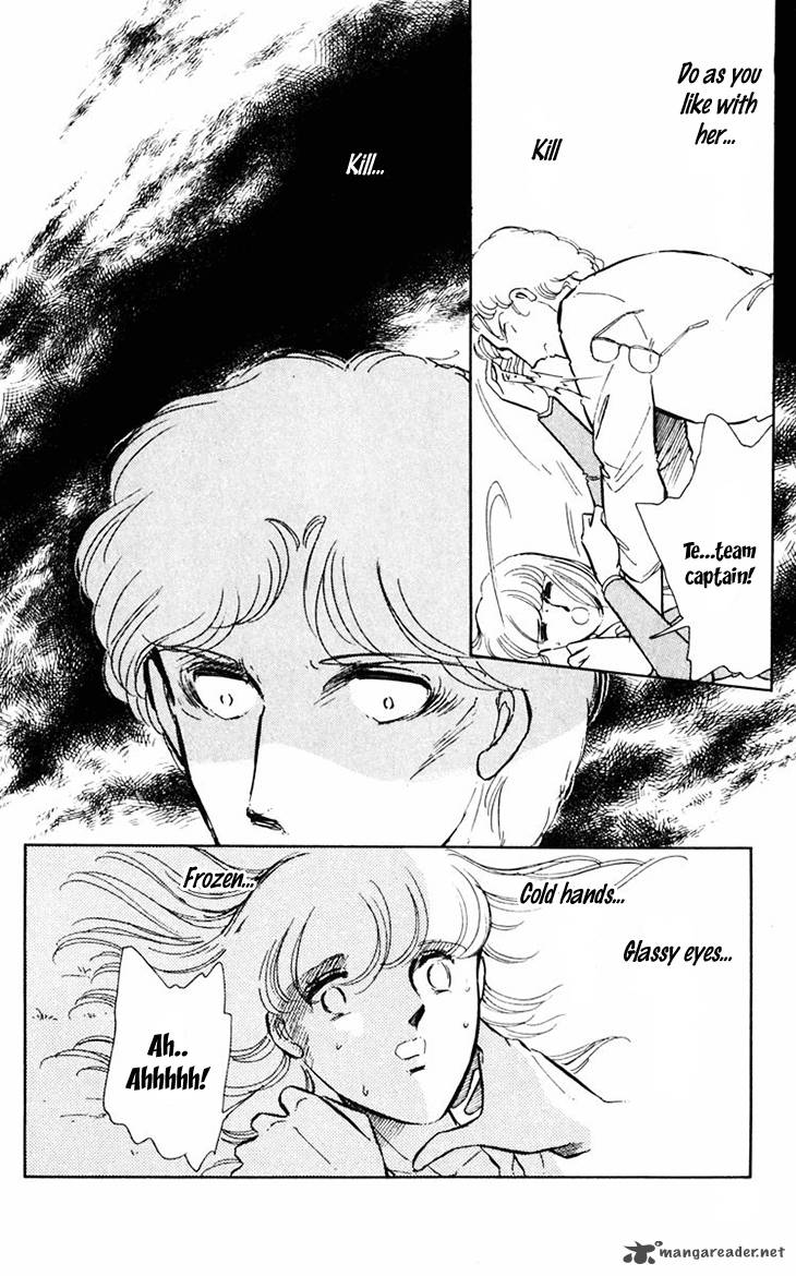Umi No Yami Tsuki No Kage 10 27