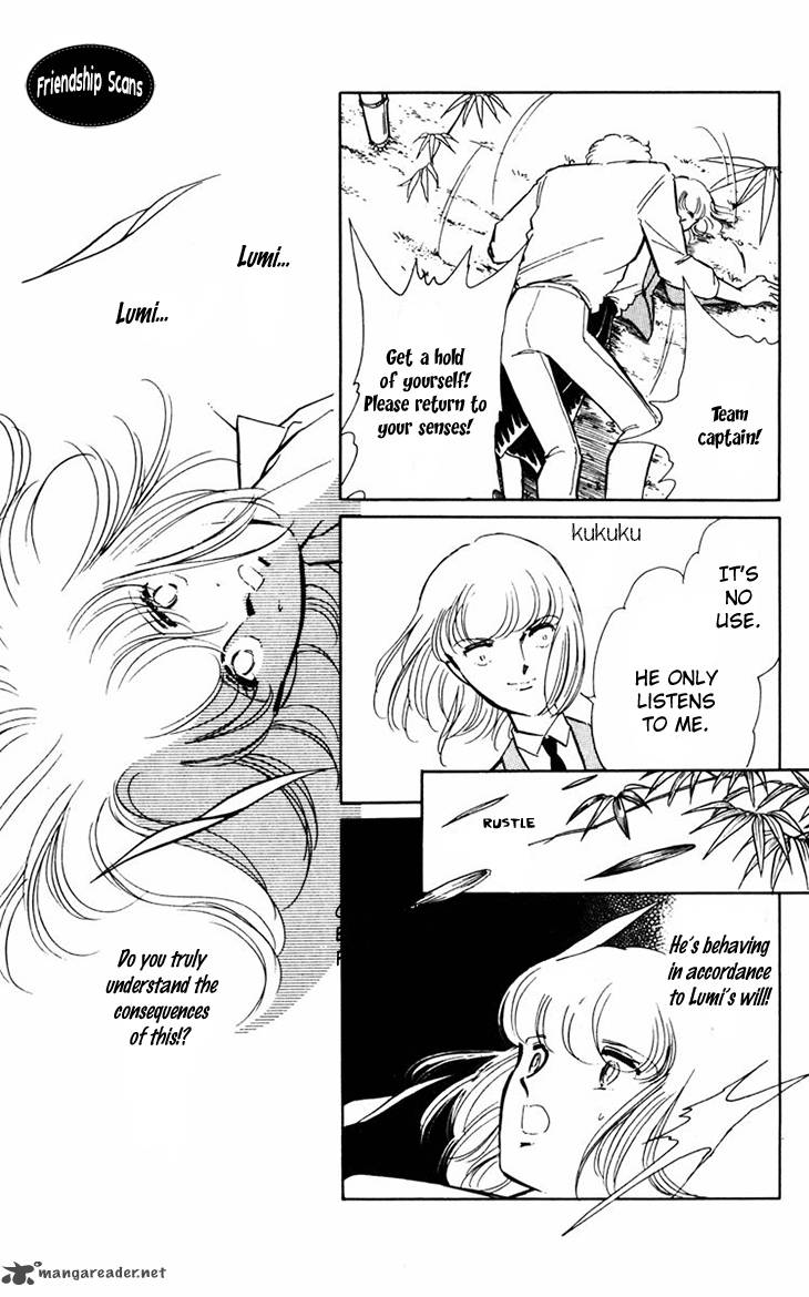 Umi No Yami Tsuki No Kage 10 28