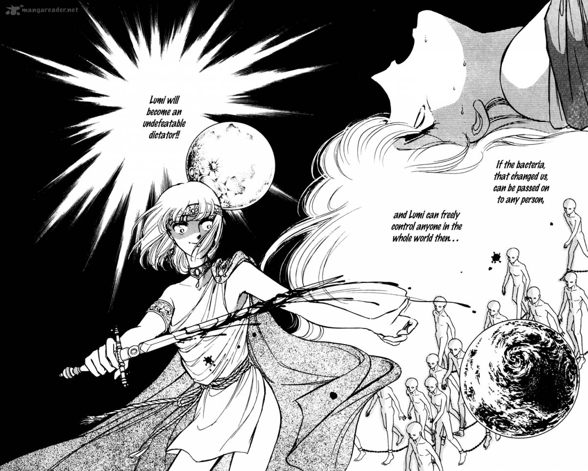Umi No Yami Tsuki No Kage 10 29