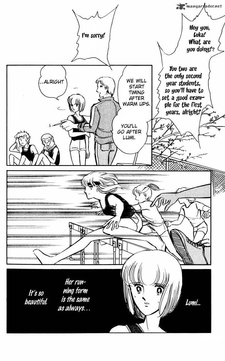 Umi No Yami Tsuki No Kage 10 3