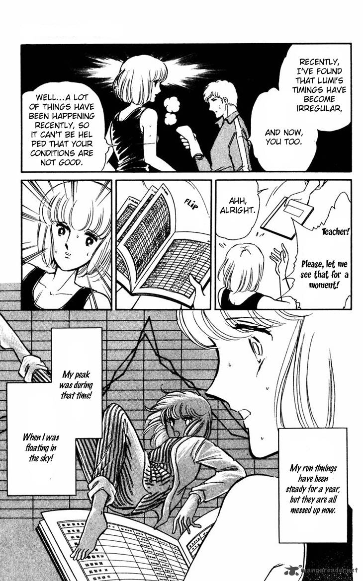 Umi No Yami Tsuki No Kage 10 6