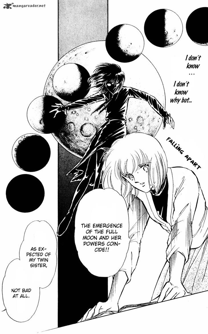 Umi No Yami Tsuki No Kage 10 8