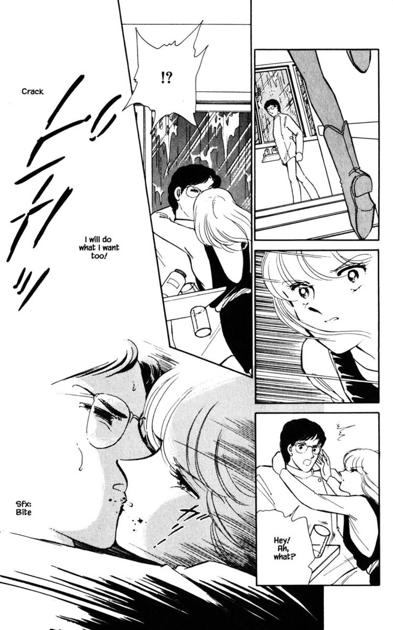 Umi No Yami Tsuki No Kage 100 6