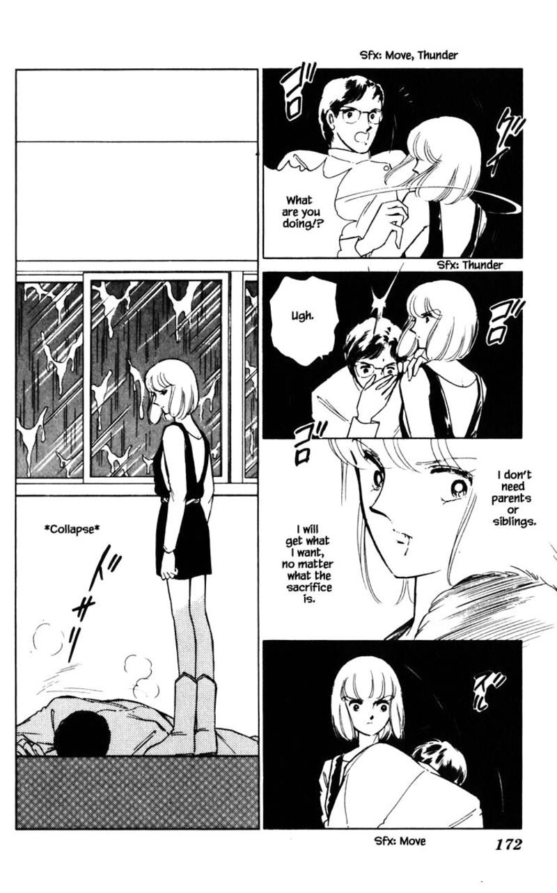 Umi No Yami Tsuki No Kage 100 7