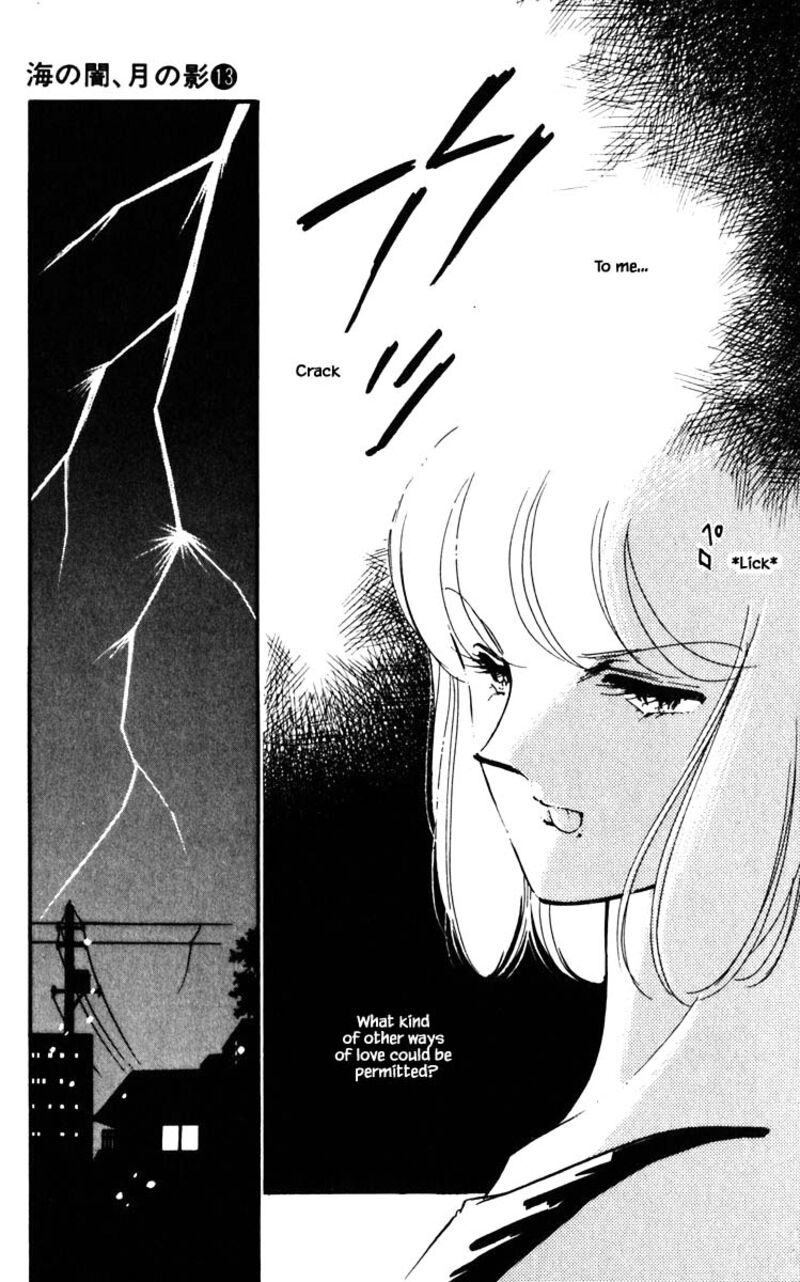 Umi No Yami Tsuki No Kage 100 8