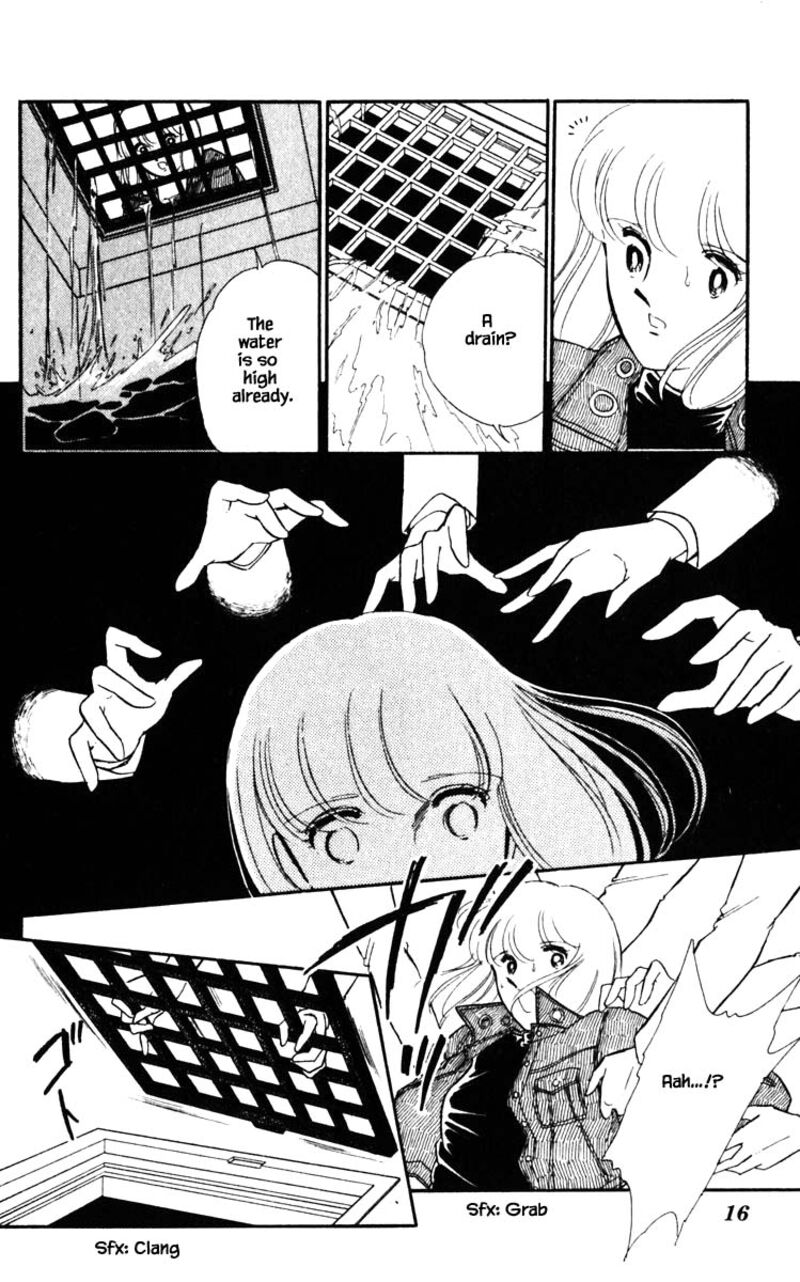 Umi No Yami Tsuki No Kage 101 13