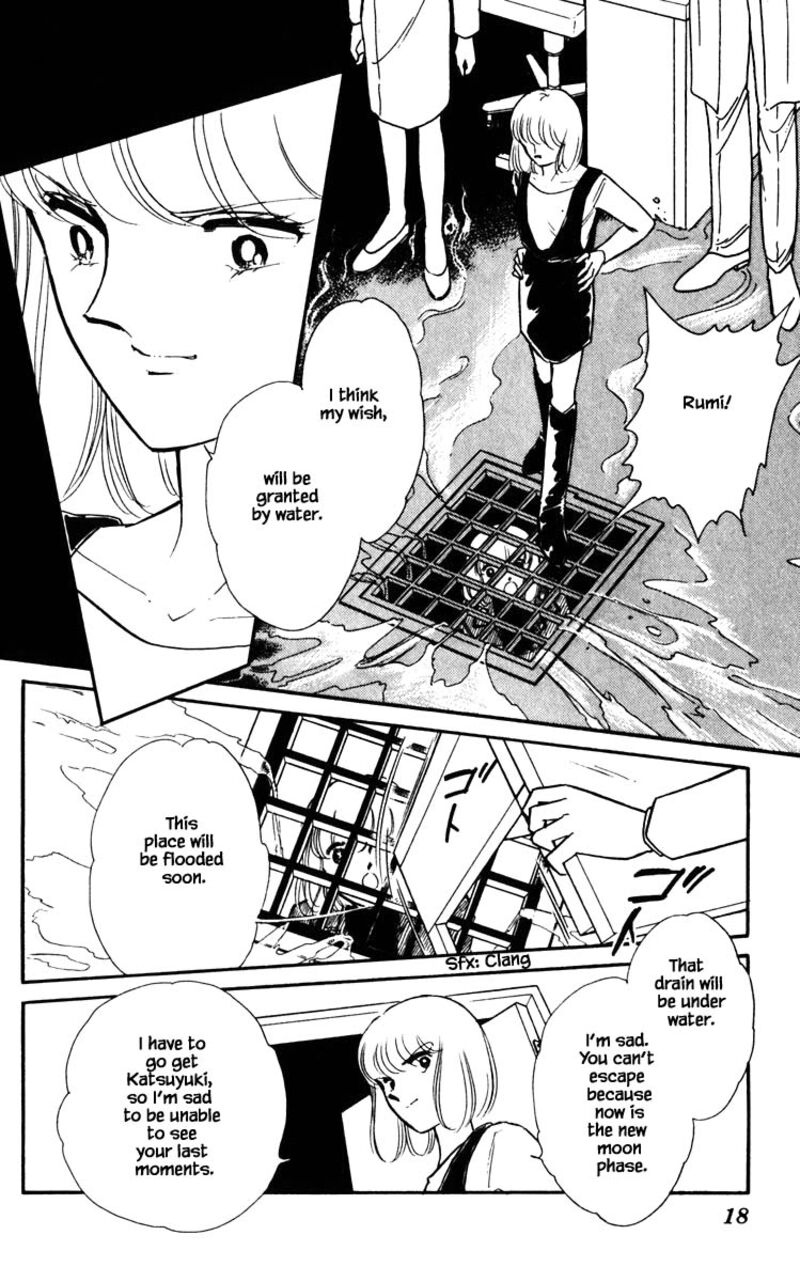 Umi No Yami Tsuki No Kage 101 15