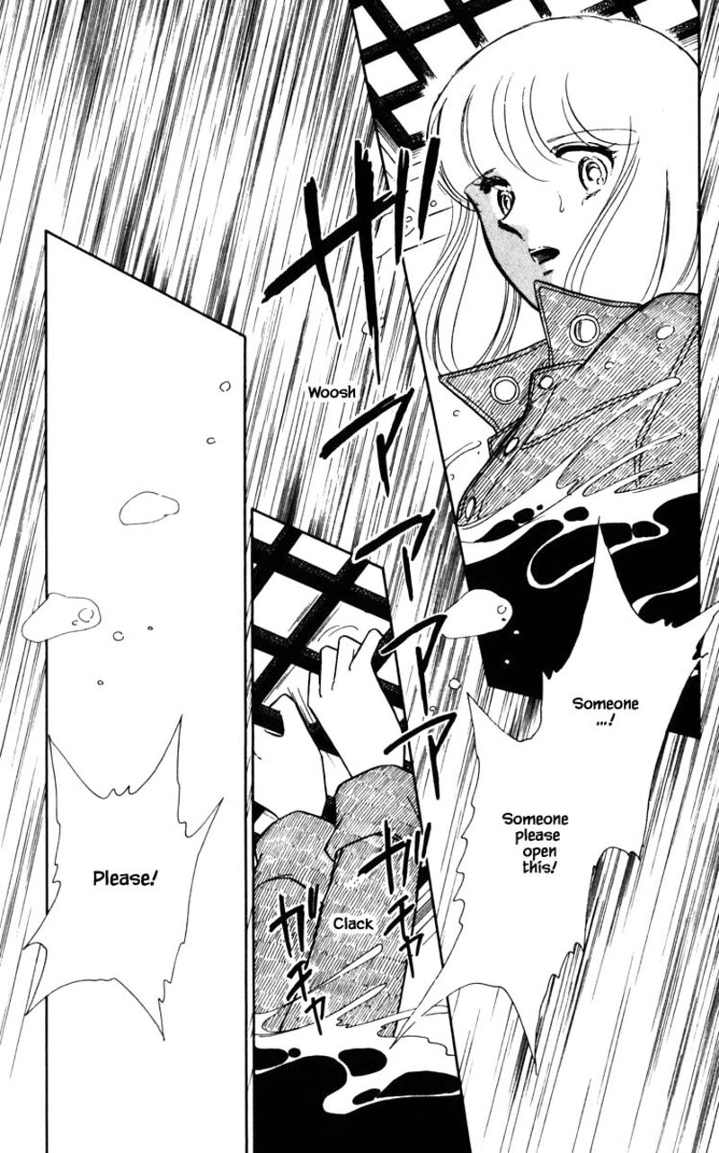 Umi No Yami Tsuki No Kage 101 16