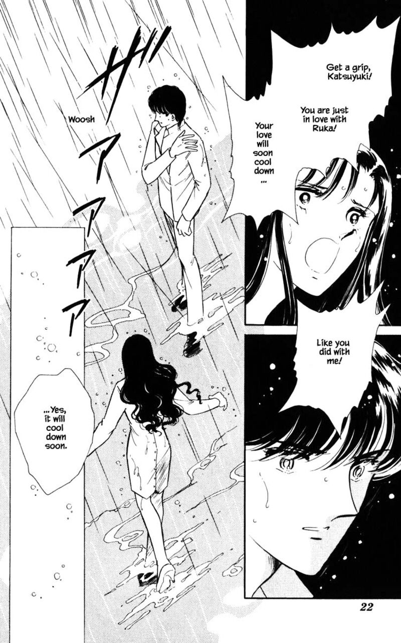 Umi No Yami Tsuki No Kage 101 19