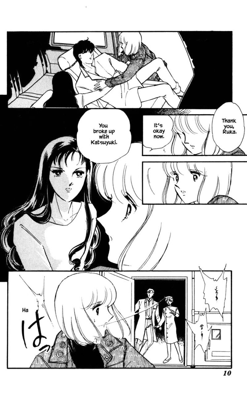 Umi No Yami Tsuki No Kage 101 7