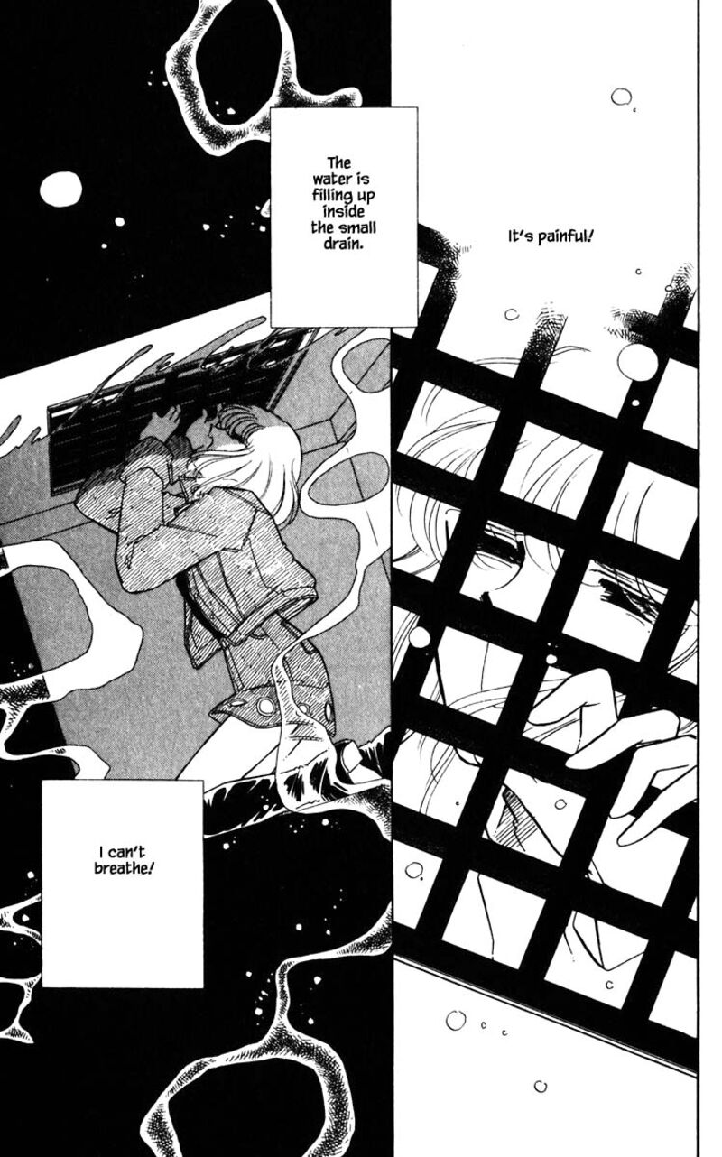 Umi No Yami Tsuki No Kage 102 10