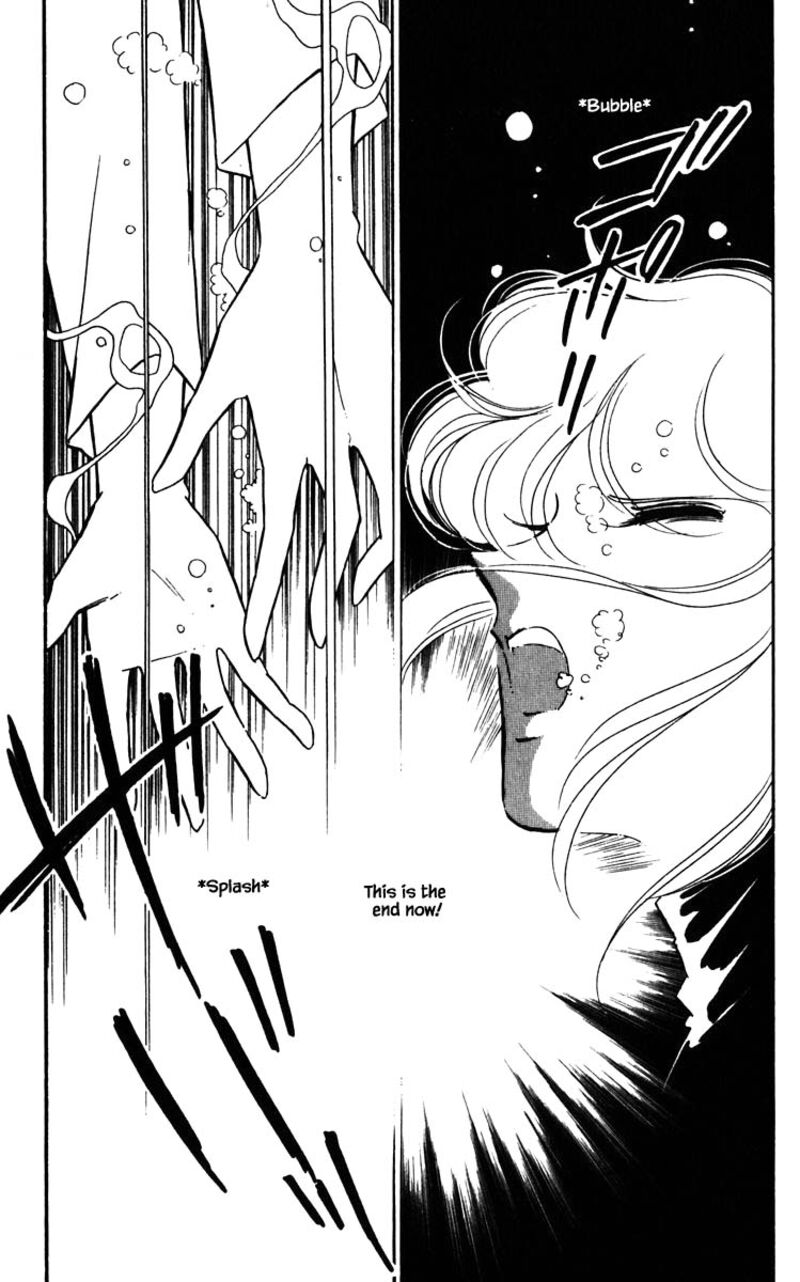 Umi No Yami Tsuki No Kage 102 14