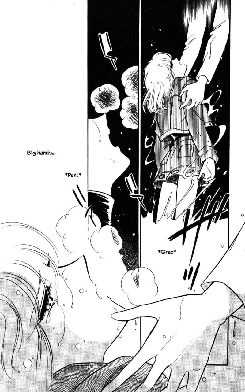 Umi No Yami Tsuki No Kage 102 15