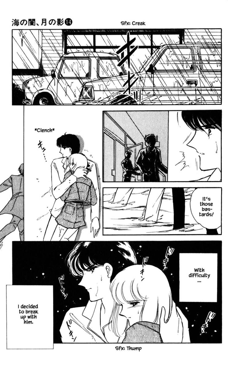 Umi No Yami Tsuki No Kage 102 18