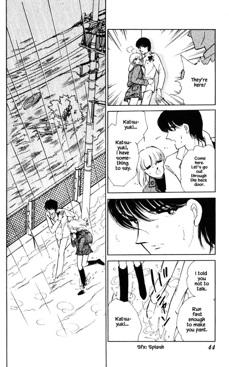 Umi No Yami Tsuki No Kage 102 19