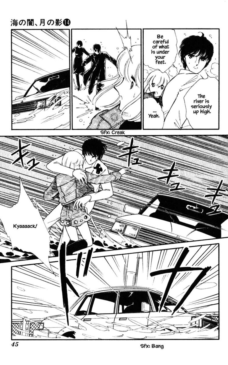 Umi No Yami Tsuki No Kage 102 20