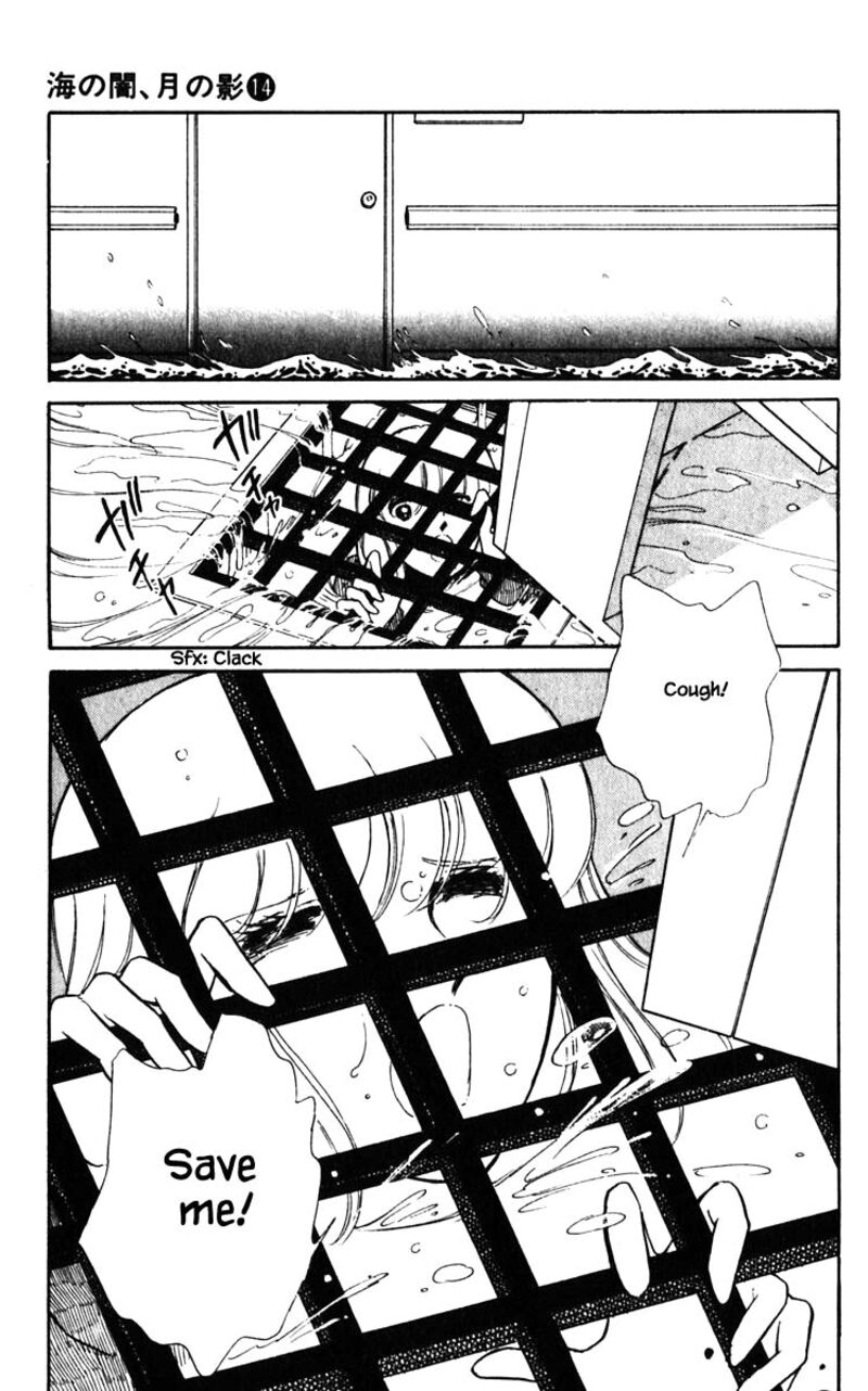 Umi No Yami Tsuki No Kage 102 8