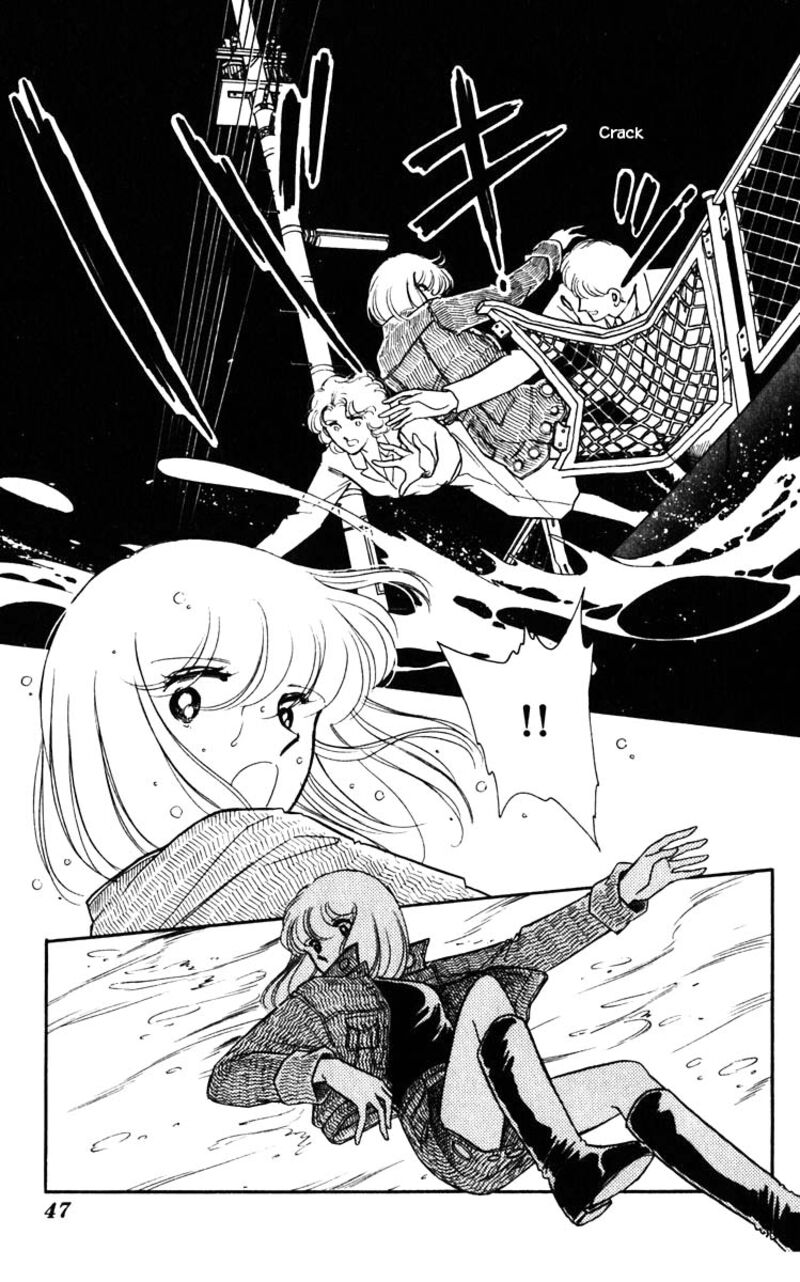 Umi No Yami Tsuki No Kage 103 2