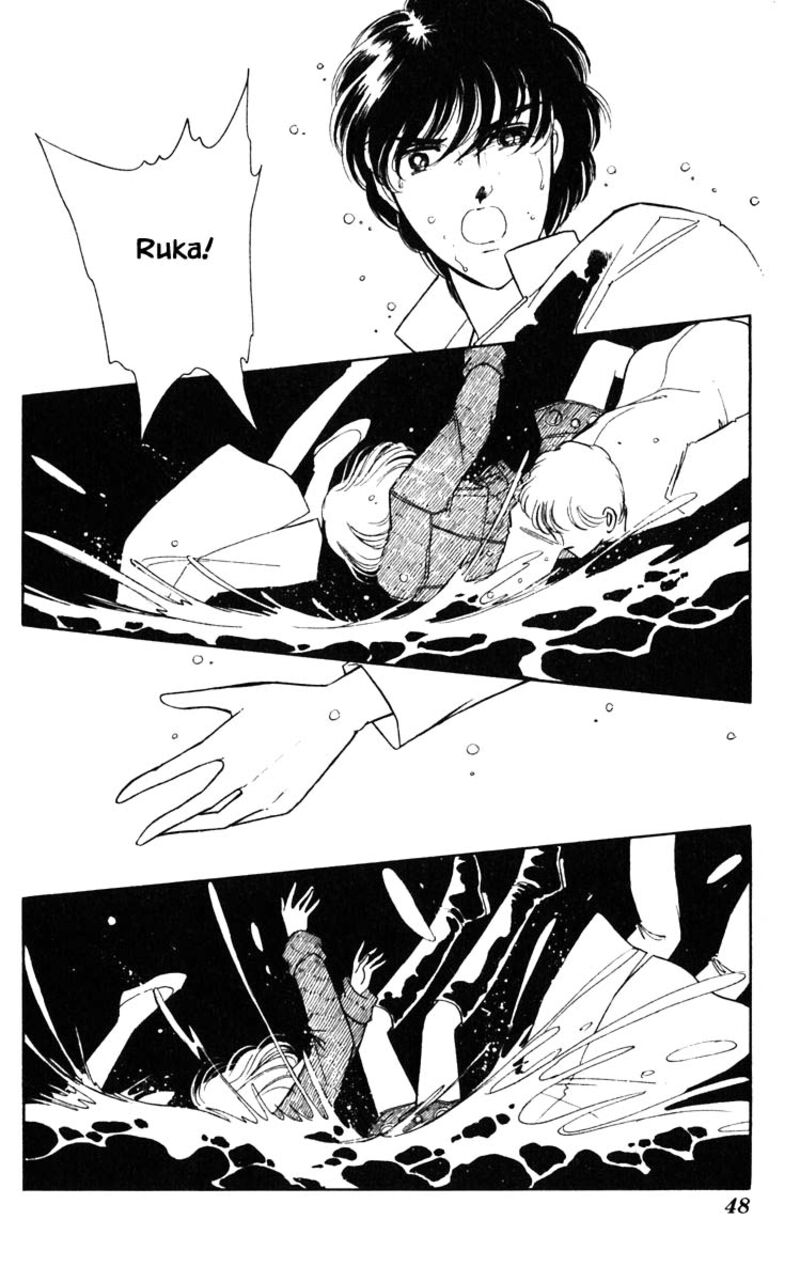 Umi No Yami Tsuki No Kage 103 3