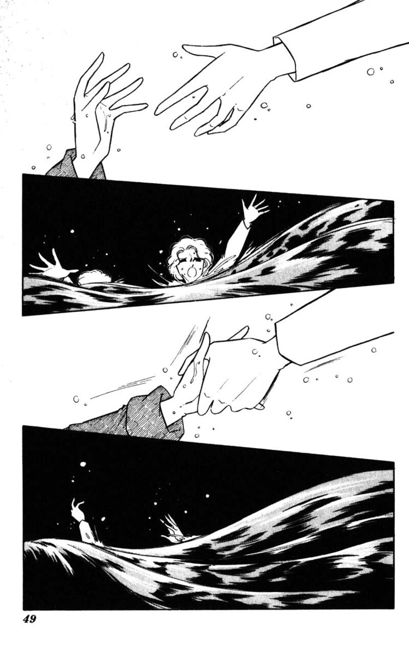 Umi No Yami Tsuki No Kage 103 4