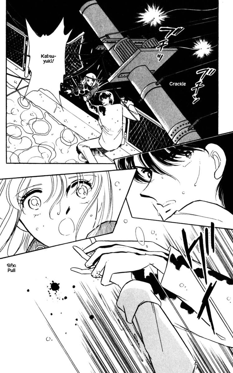 Umi No Yami Tsuki No Kage 103 9