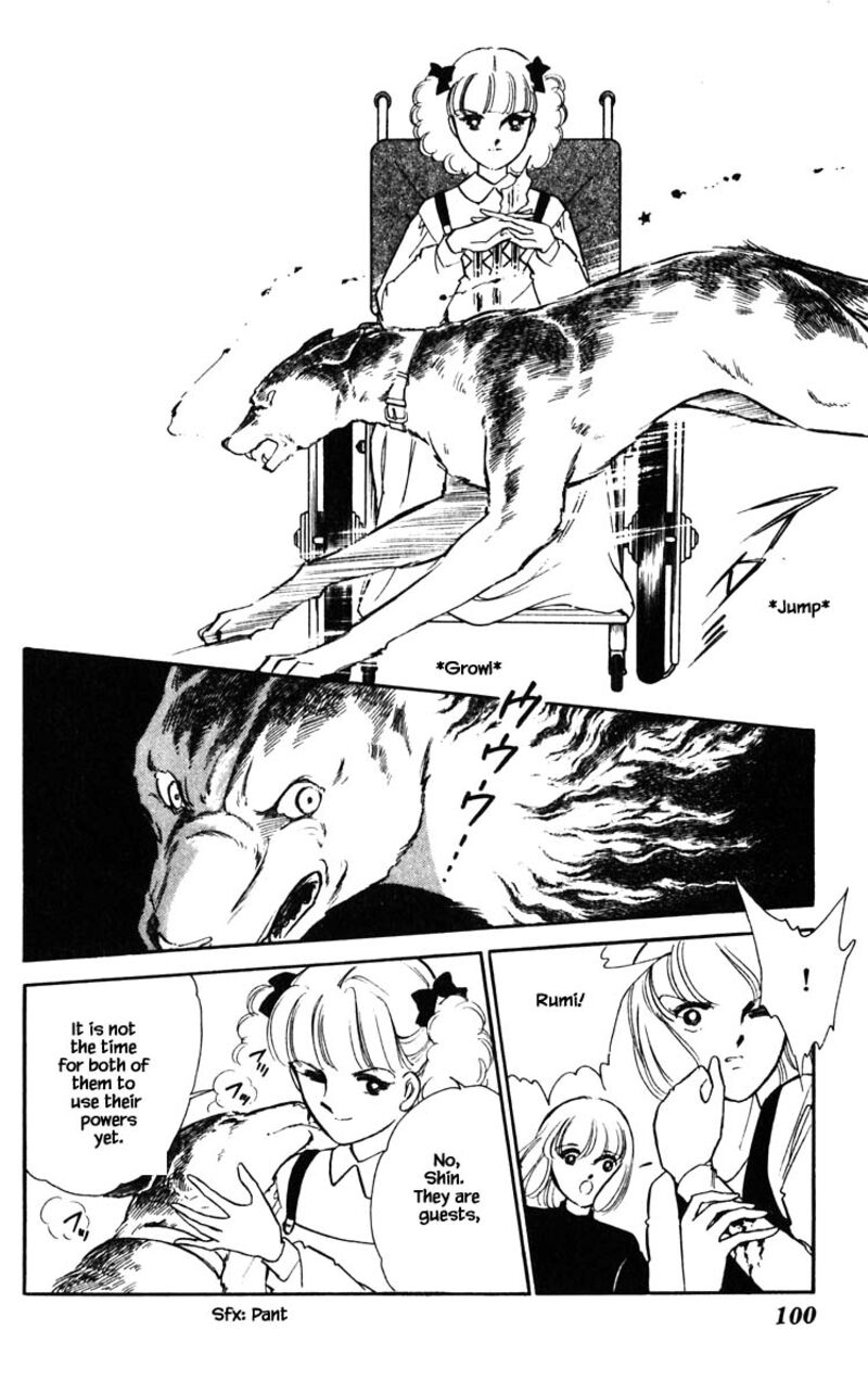 Umi No Yami Tsuki No Kage 105 14
