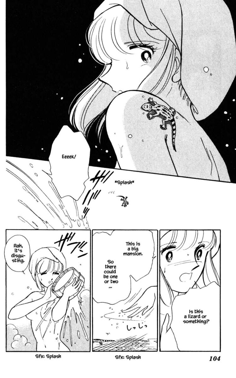 Umi No Yami Tsuki No Kage 105 18