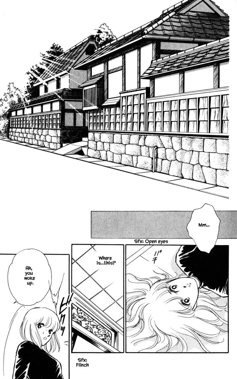 Umi No Yami Tsuki No Kage 105 5