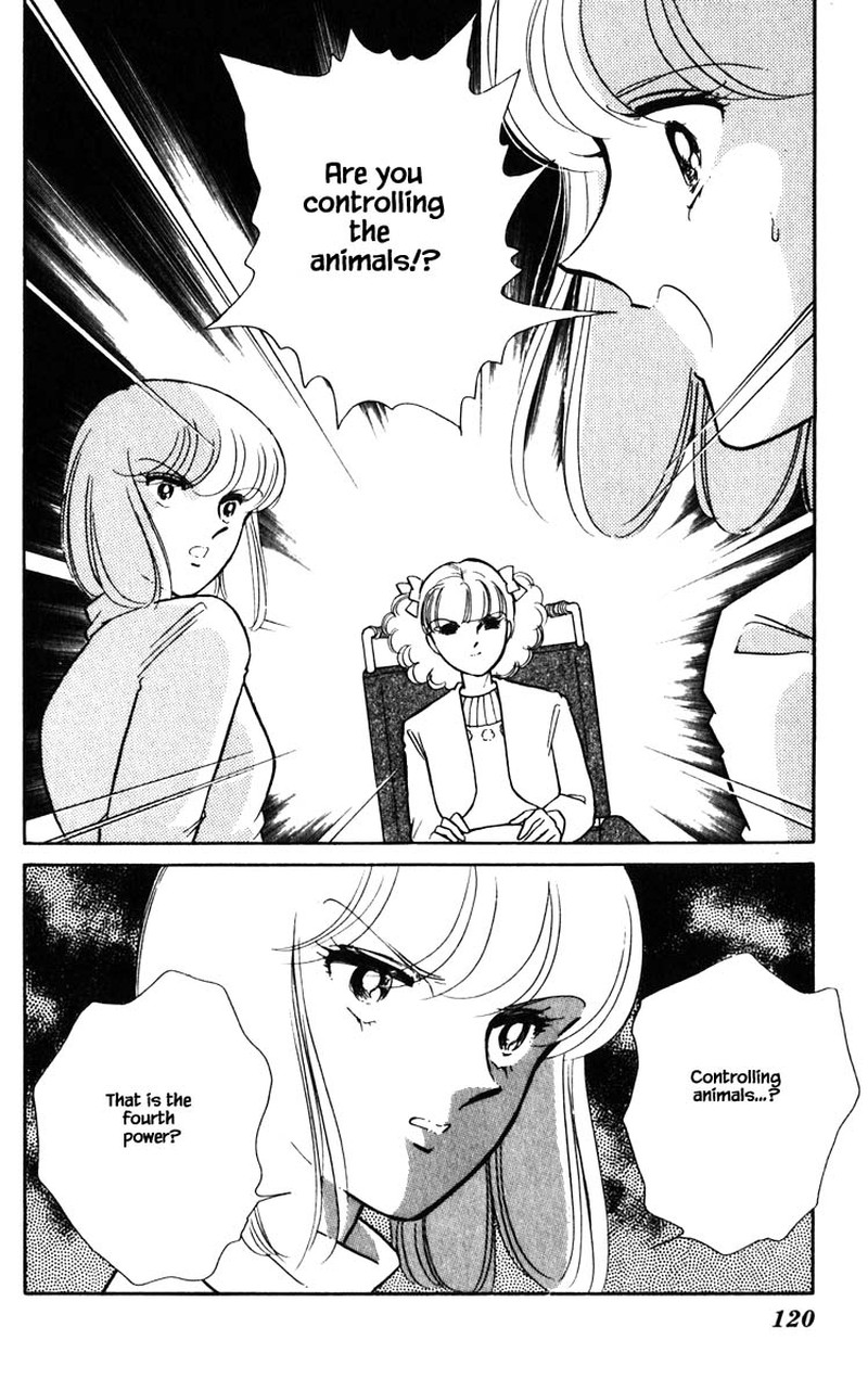 Umi No Yami Tsuki No Kage 106 14