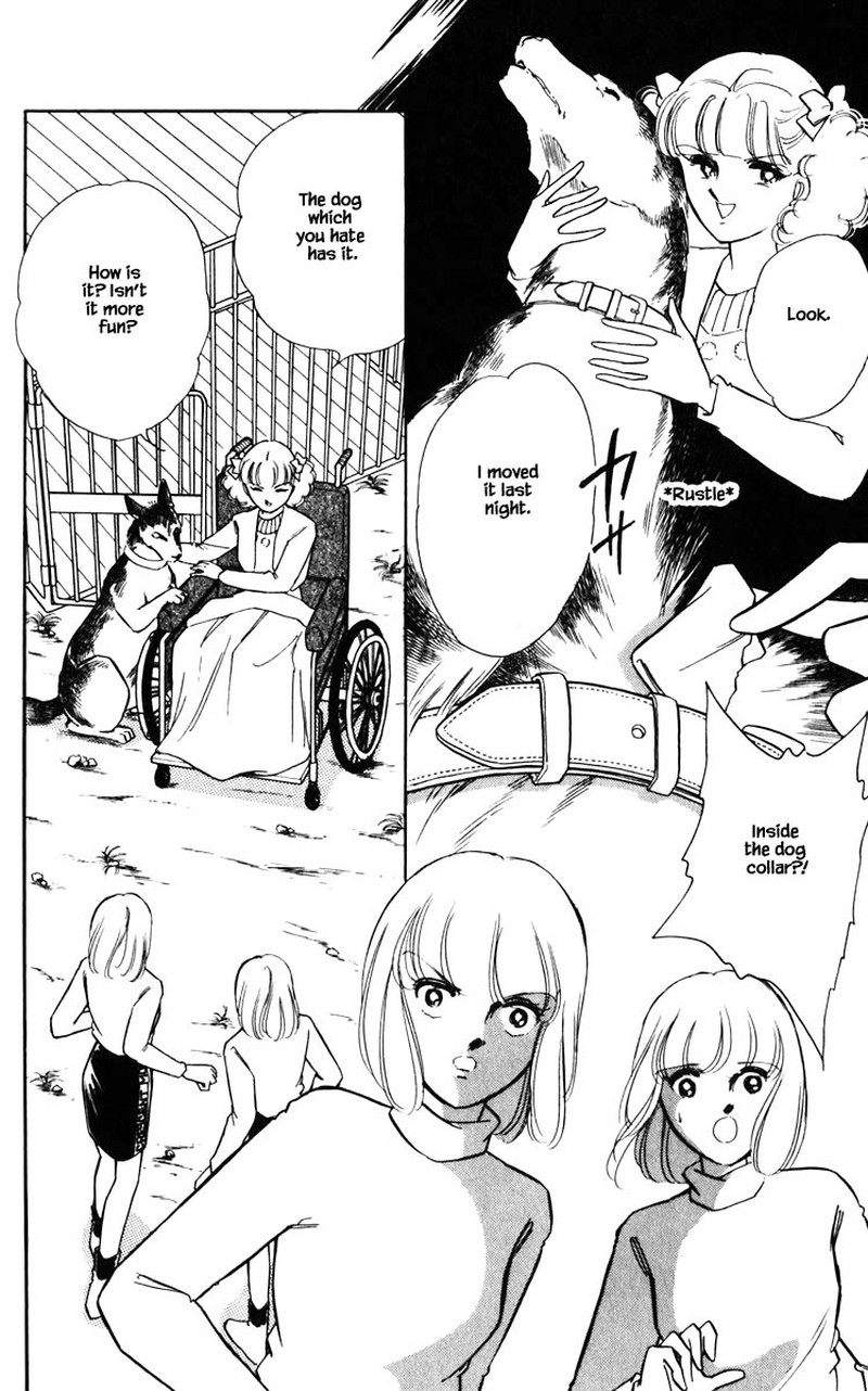Umi No Yami Tsuki No Kage 106 16