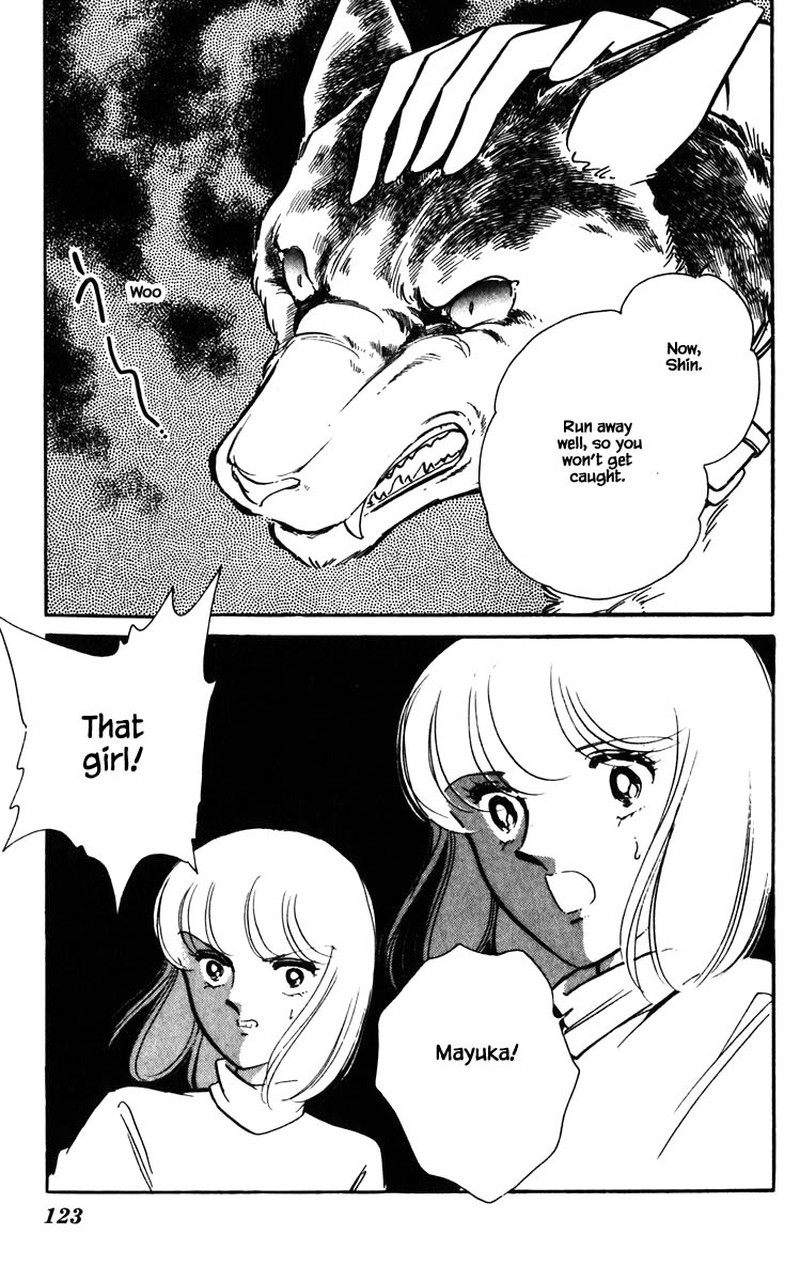 Umi No Yami Tsuki No Kage 106 17