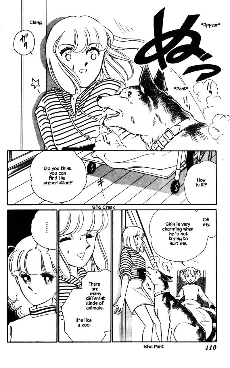 Umi No Yami Tsuki No Kage 106 5