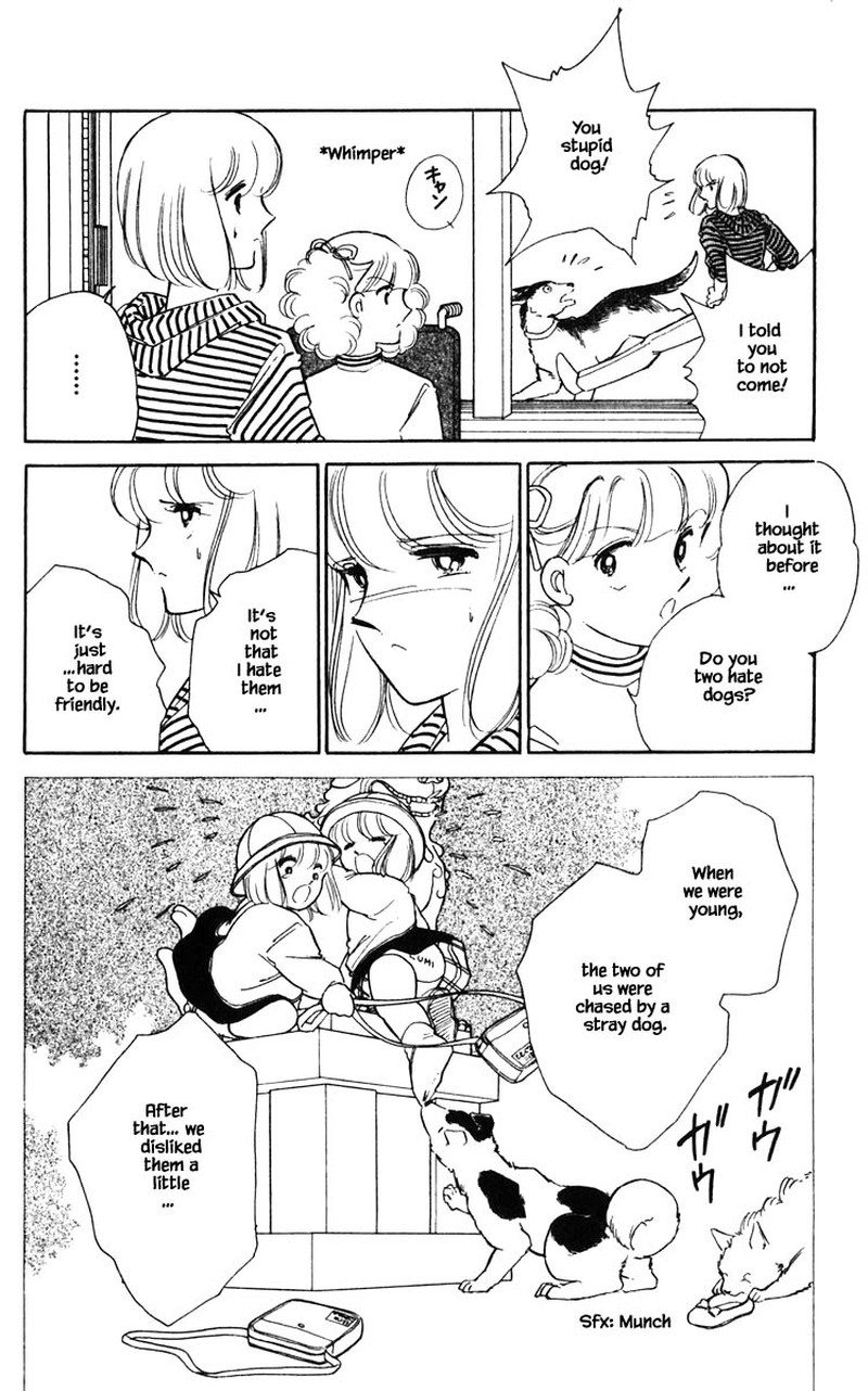 Umi No Yami Tsuki No Kage 106 7