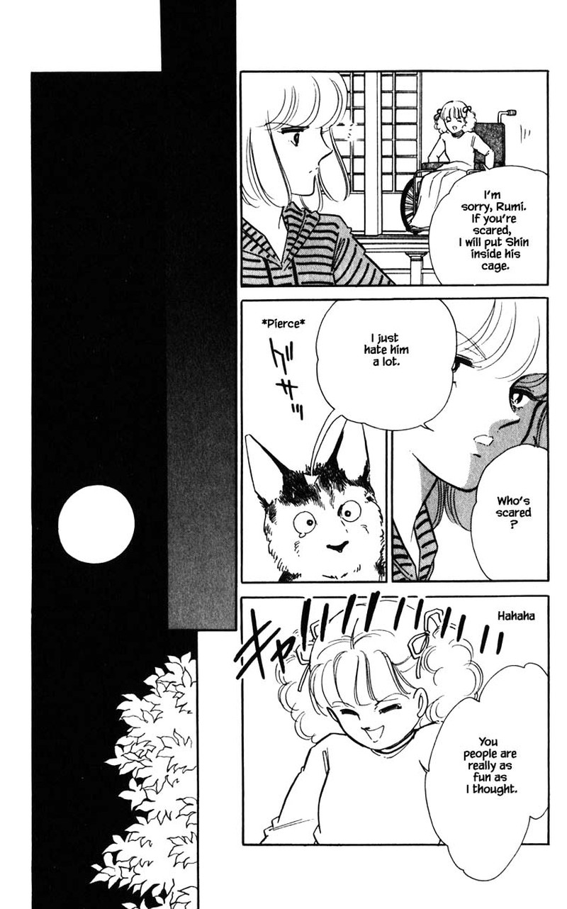 Umi No Yami Tsuki No Kage 106 8