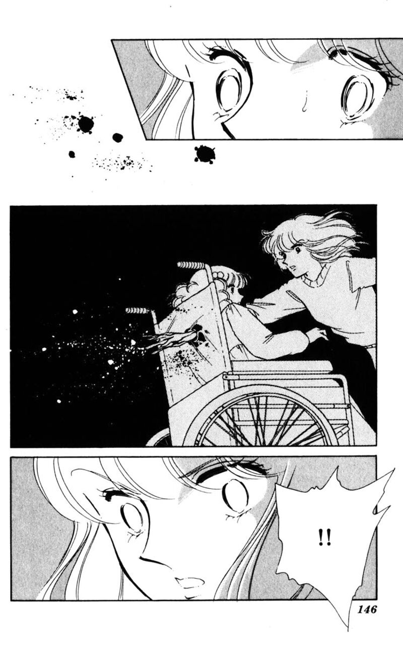 Umi No Yami Tsuki No Kage 108 1