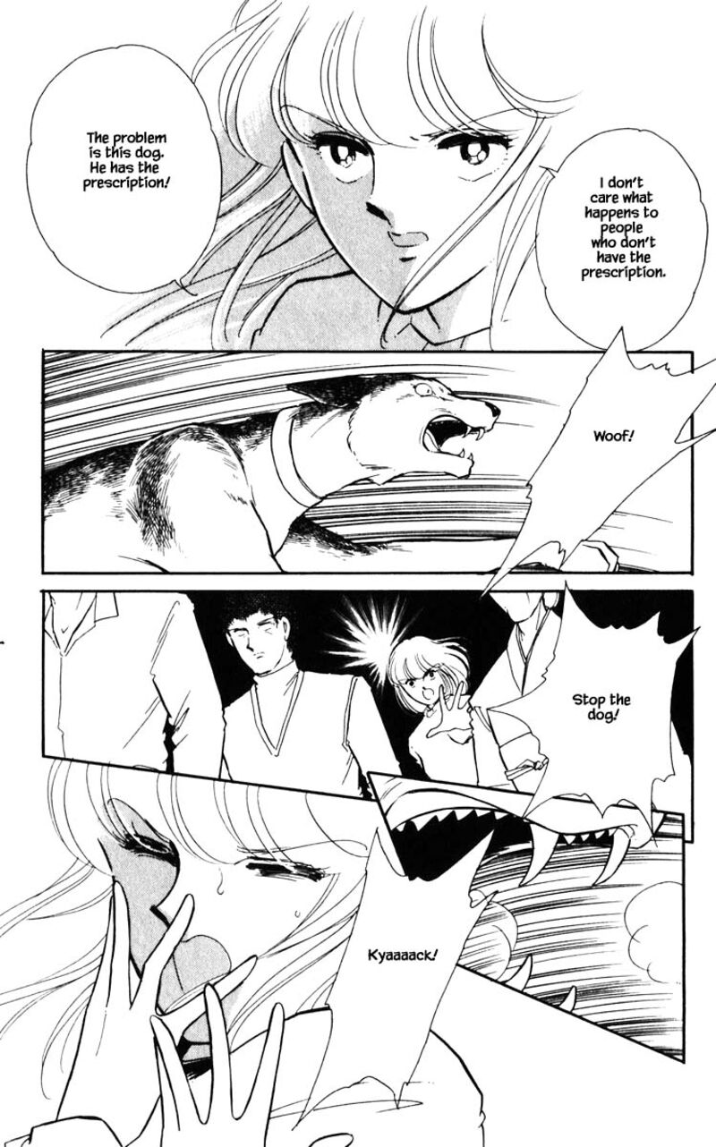 Umi No Yami Tsuki No Kage 108 10