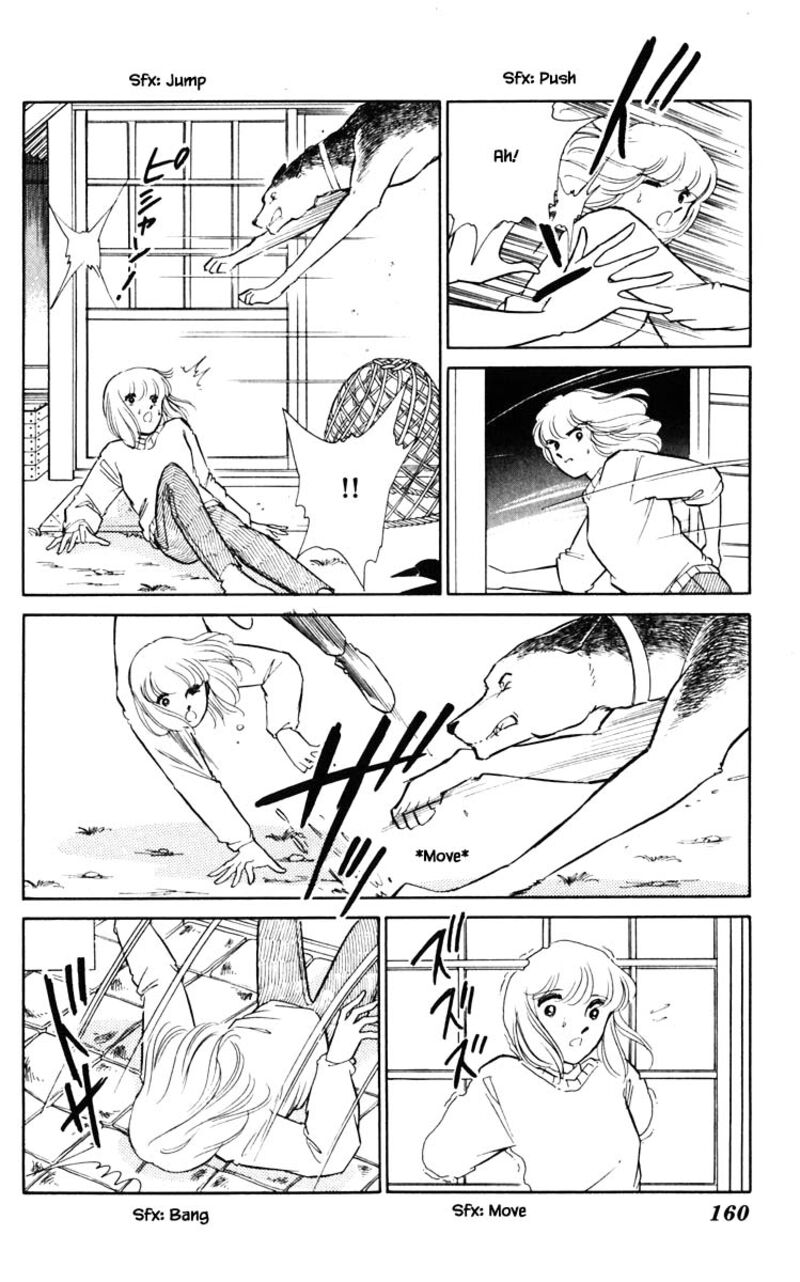 Umi No Yami Tsuki No Kage 108 15