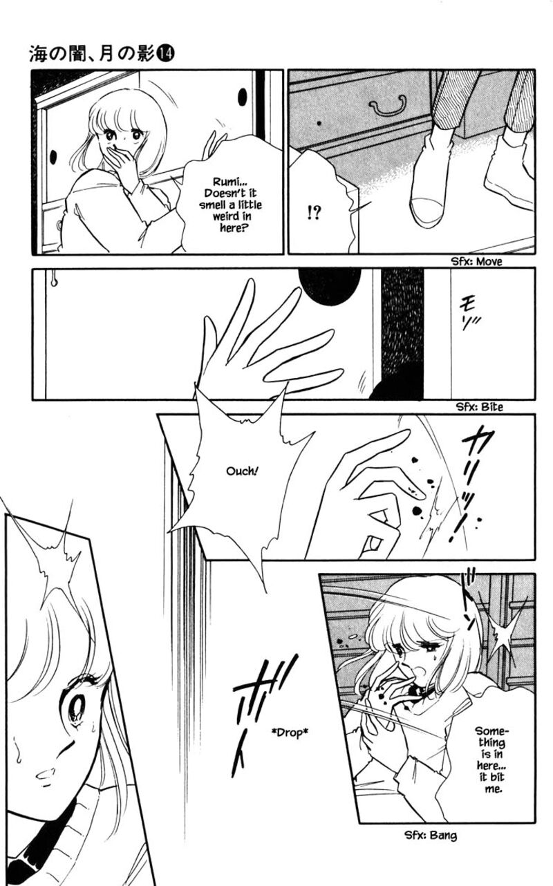 Umi No Yami Tsuki No Kage 108 20