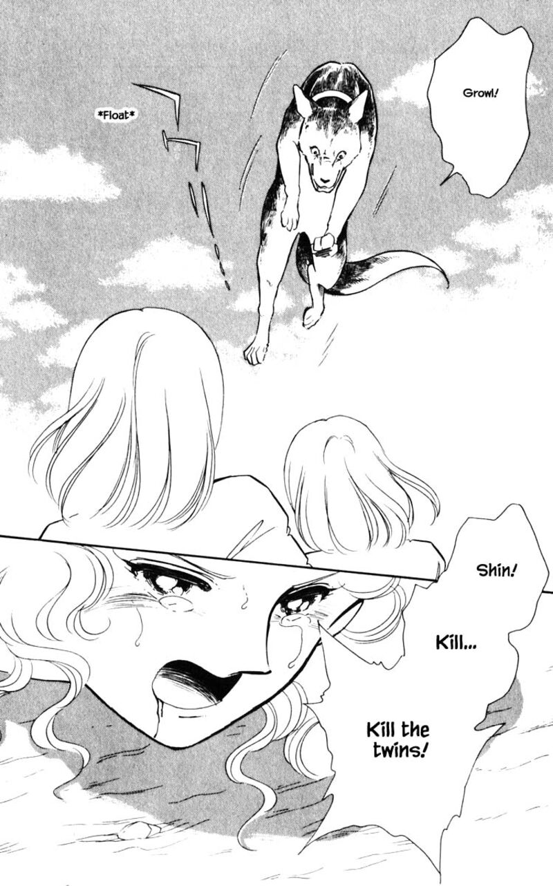 Umi No Yami Tsuki No Kage 108 5