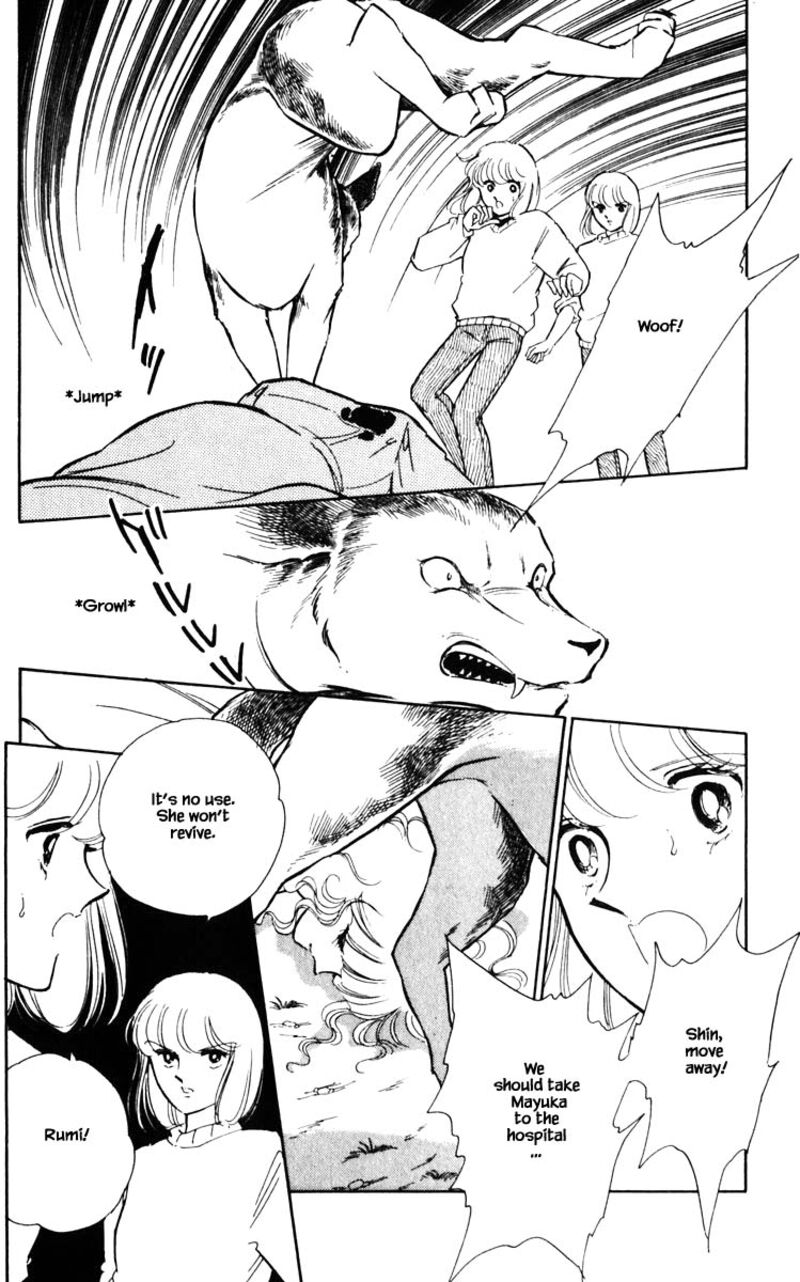 Umi No Yami Tsuki No Kage 108 9