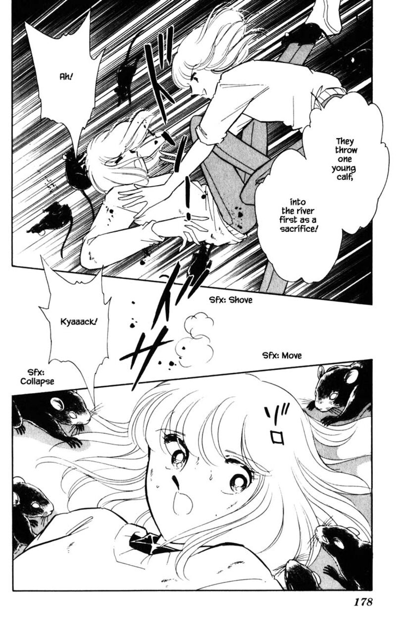 Umi No Yami Tsuki No Kage 109 13