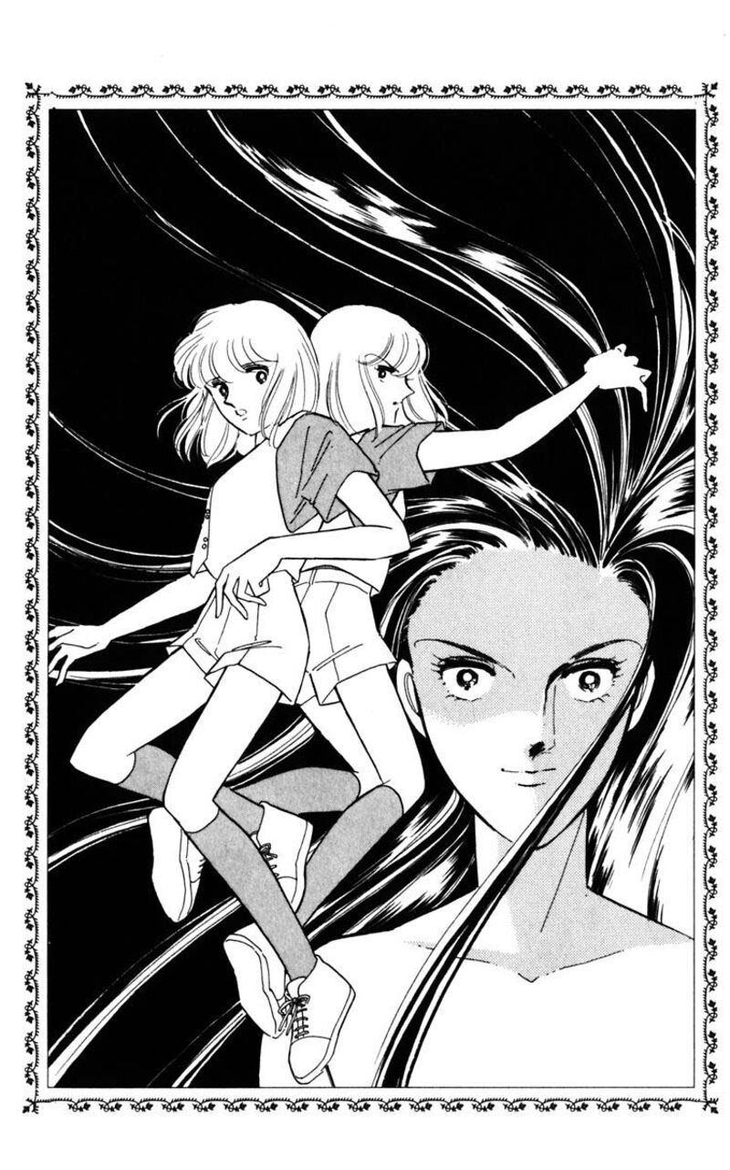 Umi No Yami Tsuki No Kage 109 16