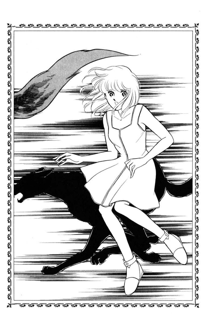 Umi No Yami Tsuki No Kage 109 18
